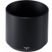 Объектив Fujifilm XF 80mm F2.8 Macro R LM OIS WR